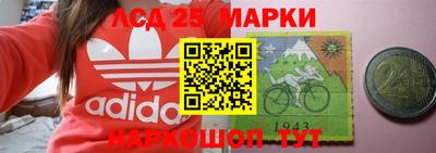 марихуана Гагарин