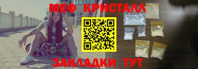 сатива Гатчина