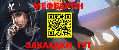 марихуана Гагарин