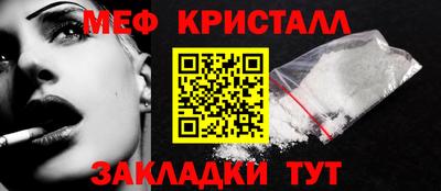 сатива Гатчина