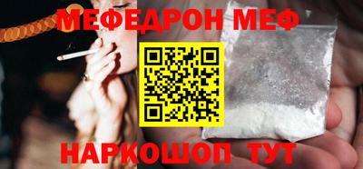 синтетический гашиш Гай