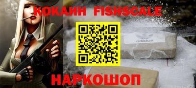 марихуана Гагарин