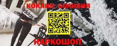 сатива Гатчина