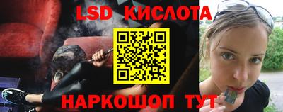 марихуана Гагарин