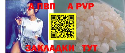 сатива Гатчина