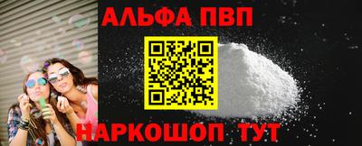 сатива Гатчина
