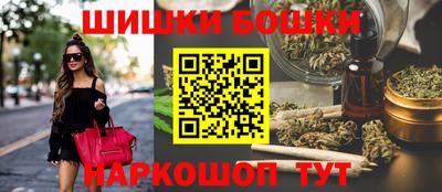 синтетический гашиш Гай