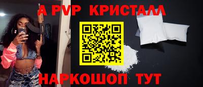 марихуана Гагарин