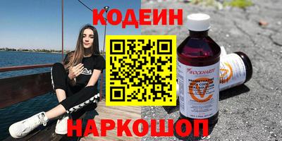 марихуана Гагарин