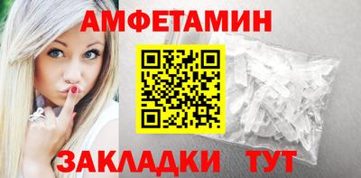 синтетический гашиш Гай
