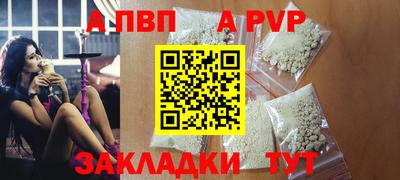 марихуана Гагарин