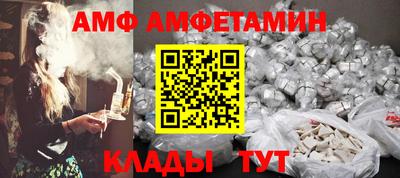 сатива Гатчина