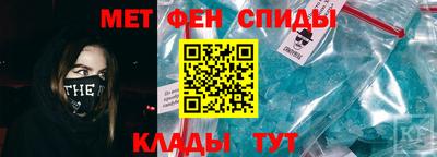 синтетический гашиш Гай