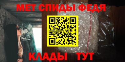 марихуана Гагарин