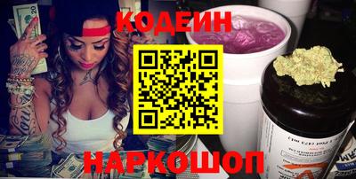 сатива Гатчина