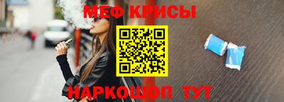 синтетический гашиш Гай