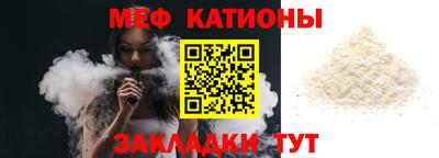 марихуана Гагарин
