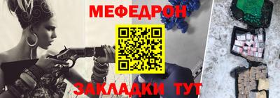 синтетический гашиш Гай