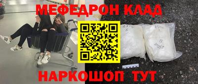 марихуана Гагарин